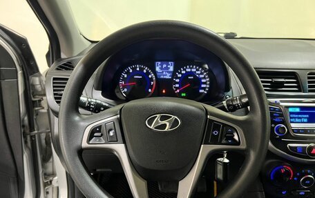 Hyundai Solaris II рестайлинг, 2016 год, 1 030 000 рублей, 20 фотография