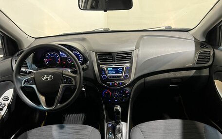 Hyundai Solaris II рестайлинг, 2016 год, 1 030 000 рублей, 13 фотография