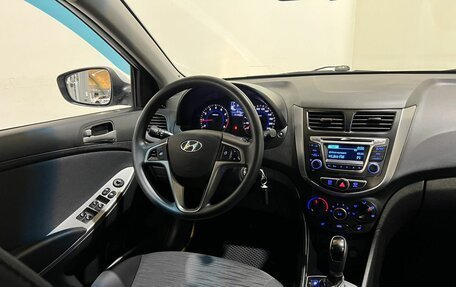 Hyundai Solaris II рестайлинг, 2016 год, 1 030 000 рублей, 12 фотография
