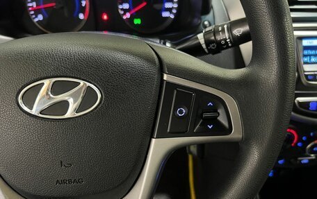 Hyundai Solaris II рестайлинг, 2016 год, 1 030 000 рублей, 22 фотография