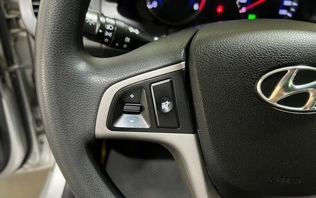 Hyundai Solaris II рестайлинг, 2016 год, 1 030 000 рублей, 21 фотография