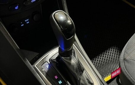 Hyundai Solaris II рестайлинг, 2016 год, 1 030 000 рублей, 26 фотография