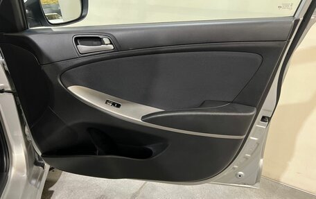 Hyundai Solaris II рестайлинг, 2016 год, 1 030 000 рублей, 32 фотография