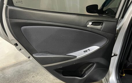 Hyundai Solaris II рестайлинг, 2016 год, 1 030 000 рублей, 33 фотография