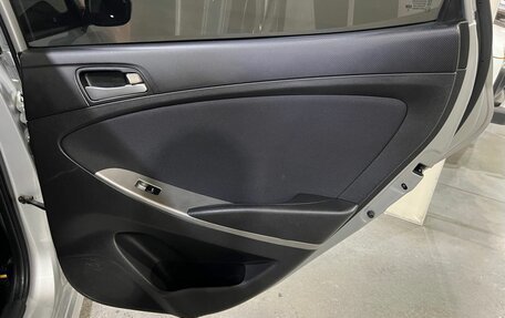 Hyundai Solaris II рестайлинг, 2016 год, 1 030 000 рублей, 34 фотография