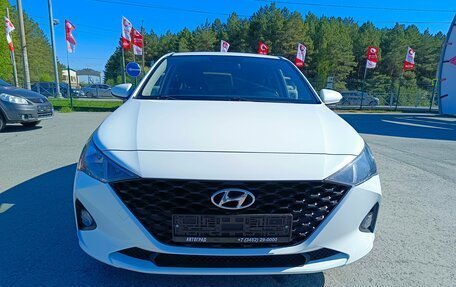 Hyundai Solaris II рестайлинг, 2020 год, 1 344 995 рублей, 2 фотография