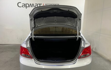 Hyundai Solaris II рестайлинг, 2016 год, 1 030 000 рублей, 36 фотография