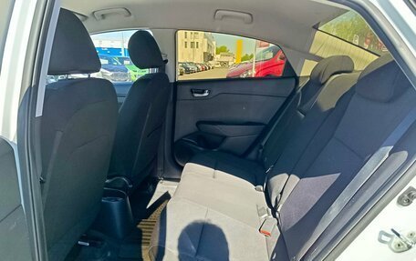 Hyundai Solaris II рестайлинг, 2020 год, 1 344 995 рублей, 11 фотография