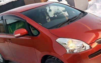 Toyota Ractis I, 2008 год, 700 000 рублей, 1 фотография