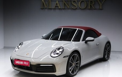 Porsche 911, 2023 год, 15 300 000 рублей, 1 фотография