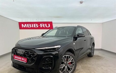 Audi Q5, 2025 год, 6 670 000 рублей, 1 фотография