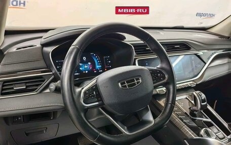 Geely Atlas, 2023 год, 1 383 000 рублей, 1 фотография
