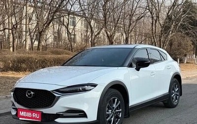 Mazda CX-4, 2022 год, 1 890 007 рублей, 1 фотография