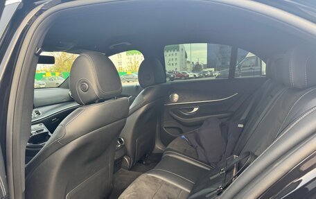Mercedes-Benz E-Класс, 2018 год, 2 990 000 рублей, 5 фотография