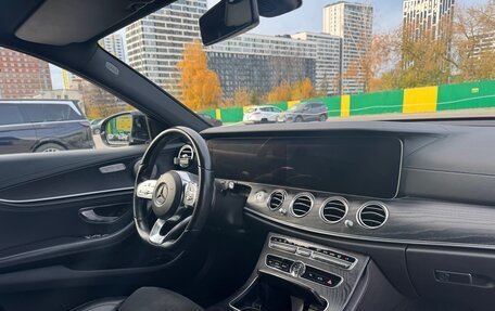 Mercedes-Benz E-Класс, 2018 год, 2 990 000 рублей, 6 фотография