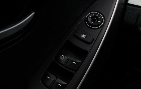Hyundai i30 II рестайлинг, 2013 год, 960 000 рублей, 15 фотография