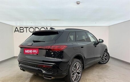 Audi Q5, 2025 год, 6 670 000 рублей, 4 фотография