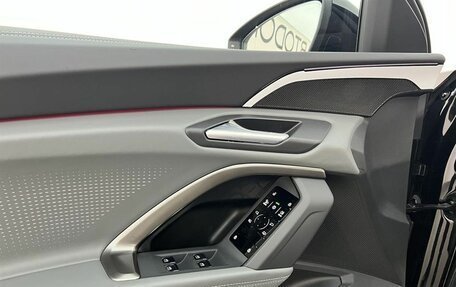 Audi Q5, 2025 год, 6 670 000 рублей, 16 фотография