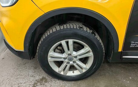 Geely Atlas, 2023 год, 1 383 000 рублей, 5 фотография