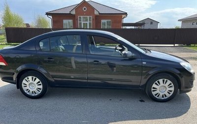 Opel Astra H, 2008 год, 520 000 рублей, 1 фотография