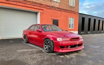 Toyota Chaser VI, 2001 год, 1 700 000 рублей, 1 фотография
