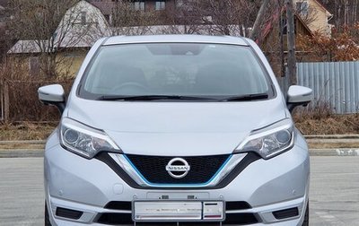 Nissan Note II рестайлинг, 2018 год, 1 000 000 рублей, 1 фотография