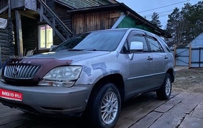 Toyota Harrier, 1997 год, 450 000 рублей, 1 фотография