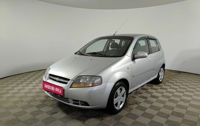 Chevrolet Aveo III, 2006 год, 310 000 рублей, 1 фотография