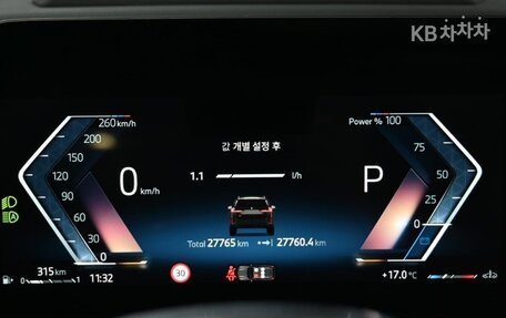 BMW X1, 2024 год, 4 120 000 рублей, 8 фотография