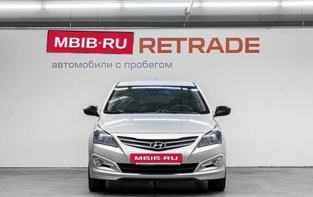 Hyundai Solaris II рестайлинг, 2015 год, 790 000 рублей, 3 фотография