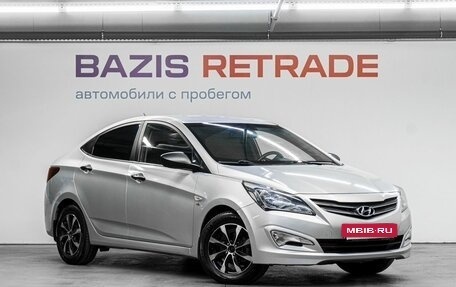 Hyundai Solaris II рестайлинг, 2015 год, 790 000 рублей, 4 фотография