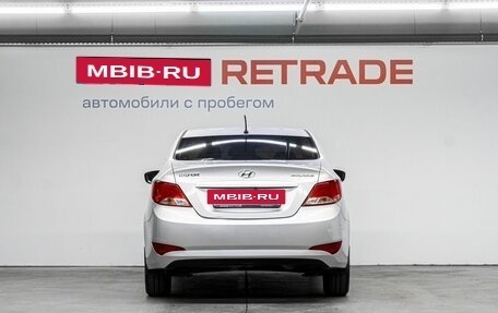 Hyundai Solaris II рестайлинг, 2015 год, 790 000 рублей, 7 фотография