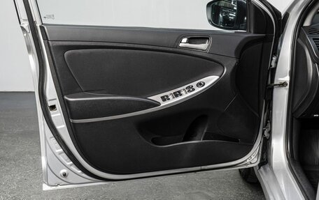 Hyundai Solaris II рестайлинг, 2015 год, 790 000 рублей, 11 фотография