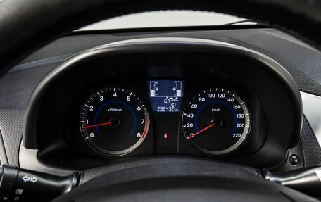 Hyundai Solaris II рестайлинг, 2015 год, 790 000 рублей, 22 фотография