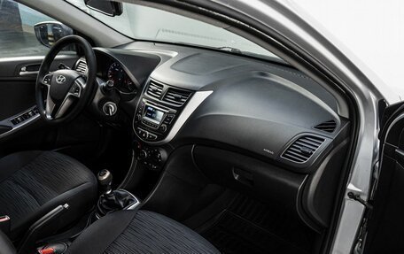 Hyundai Solaris II рестайлинг, 2015 год, 790 000 рублей, 15 фотография