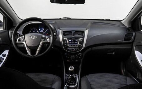 Hyundai Solaris II рестайлинг, 2015 год, 790 000 рублей, 17 фотография