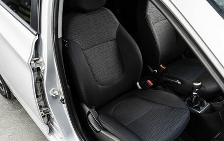 Hyundai Solaris II рестайлинг, 2015 год, 790 000 рублей, 16 фотография