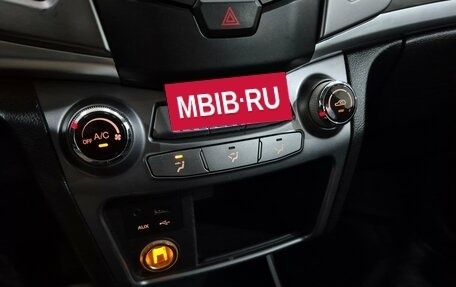 SsangYong Actyon II рестайлинг, 2014 год, 980 000 рублей, 21 фотография