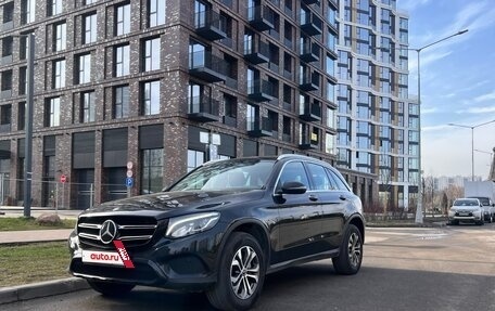Mercedes-Benz GLC, 2017 год, 2 800 000 рублей, 4 фотография