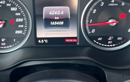 Mercedes-Benz GLC, 2017 год, 2 800 000 рублей, 8 фотография