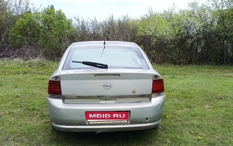 Opel Vectra C рестайлинг, 2006 год, 300 000 рублей, 5 фотография