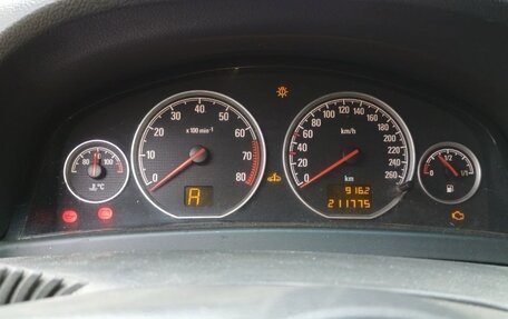 Opel Vectra C рестайлинг, 2006 год, 300 000 рублей, 13 фотография