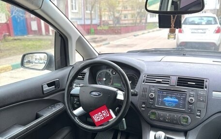 Ford C-MAX I рестайлинг, 2006 год, 350 000 рублей, 6 фотография