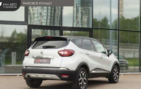 Renault Kaptur I рестайлинг, 2021 год, 1 566 000 рублей, 3 фотография