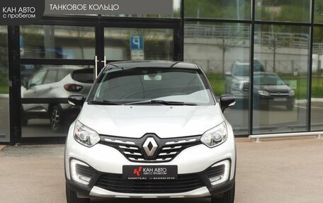 Renault Kaptur I рестайлинг, 2021 год, 1 566 000 рублей, 2 фотография