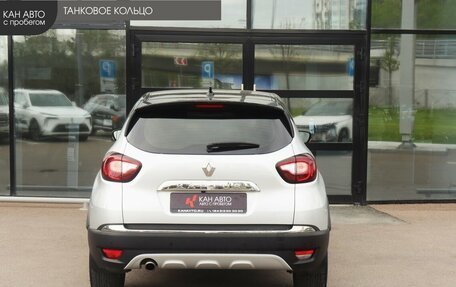 Renault Kaptur I рестайлинг, 2021 год, 1 566 000 рублей, 4 фотография