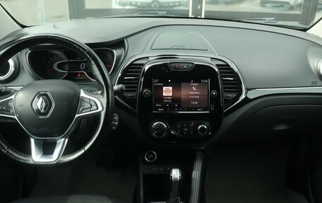 Renault Kaptur I рестайлинг, 2021 год, 1 566 000 рублей, 7 фотография