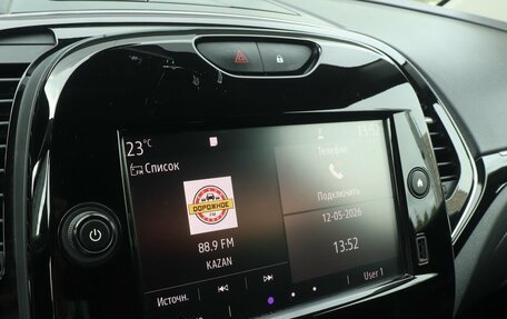 Renault Kaptur I рестайлинг, 2021 год, 1 566 000 рублей, 10 фотография