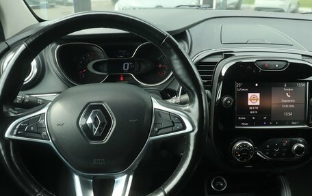 Renault Kaptur I рестайлинг, 2021 год, 1 566 000 рублей, 13 фотография