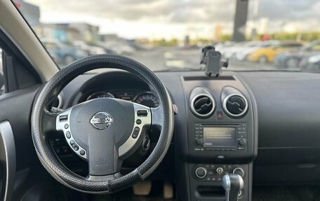 Nissan Qashqai+2 I, 2013 год, 1 249 000 рублей, 6 фотография
